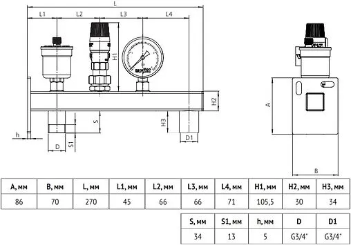 Группа безопасности расширительного бака до 50 кВт ¾&quot; 3 бар Uni-Fitt 255D3230