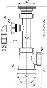 Сифон бутылочный для раковины Ани Пласт белый C1300 Сифон бутылочный для раковины Ани Пласт белый C1300, 2