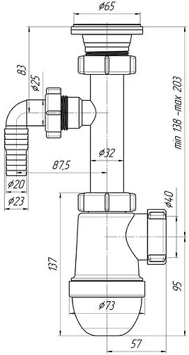 Сифон бутылочный для раковины Ани Пласт белый C1300 Сифон бутылочный для раковины Ани Пласт белый C1300