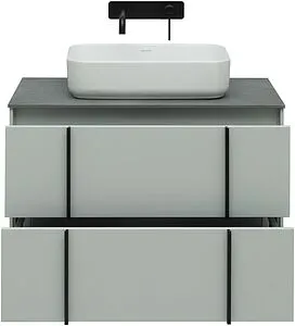 Тумба-умывальник подвесная Allen Brau Reality 80 папирус 1.32005.PWM+, 5