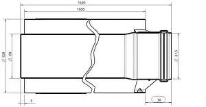Коаксиальный удлинитель Ø 60/100мм L=1500мм (Al) Protherm 0020199398, 2