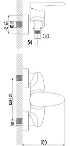 Смеситель для душа Lemark Status хром LM4403C, 2
