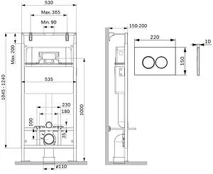 Инсталляция для подвесного унитаза Set 4 в 1 Am.Pm MasterFit I012710.0151 с кнопкой хром глянцевый Инсталляция для подвесного унитаза Set 4 в 1 Am.Pm MasterFit I012710.0151 с кнопкой хром глянцевый, 2