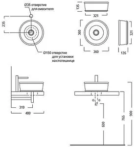 Раковина Kerama Marazzi Circo 36 песочный CI.wb.36\SAN Раковина Kerama Marazzi Circo 36 песочный CI.wb.36\SAN, 2