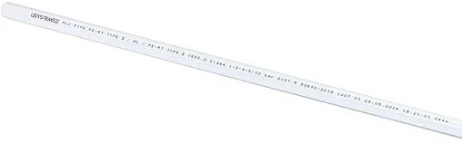 Труба металлопластиковая USYSTEMS MLC 16 x 2.0 мм PE-RT/AL/PE-RT бухта 200м 1237001