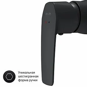 Смеситель для душа Am.Pm Gem чёрный матовый F90A20022 Смеситель для душа Am.Pm Gem чёрный матовый F90A20022, 5