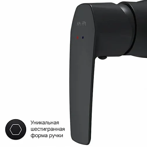 Смеситель для душа Am.Pm Gem чёрный матовый F90A20022