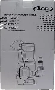 Насос дренажный Q=10.5м³/ч H=7м ACR 550LD-7, 3
