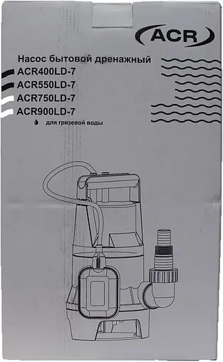 Насос дренажный Q=10.5м³/ч H=7м ACR 550LD-7