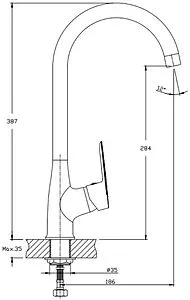 Смеситель для кухни GranFest Quarz серый GF-Z3424 серый Смеситель для кухни GranFest Quarz серый GF-Z3424 серый, 2