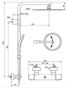 Душевая система без смесителя Ideal Standard IdealRain Eco Evo хром A6943AA Душевая система без смесителя Ideal Standard IdealRain Eco Evo хром A6943AA, 2