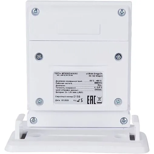 Беспроводной датчик наружной температуры Stout C-8zr STE-0101-008009