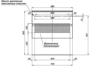 Тумба-умывальник подвесная Aquanet Алвита 80 серый антрацит 00215120+00187094, 4