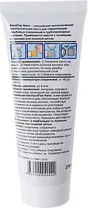 Moнтaжный кoмплeкт паста 270г + лен 40г Aquaflax nano 61009 Moнтaжный кoмплeкт паста 270г + лен 40г Aquaflax nano 61009, 5