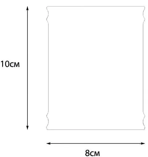 Стакан Fixsen Art белый/с рисунком FX-620-3 Стакан Fixsen Art белый/с рисунком FX-620-3