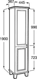 Шкаф-пенал напольный Roca Carmen 44 сатин белый 857137415 Шкаф-пенал напольный Roca Carmen 44 сатин белый 857137415, 2