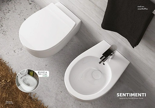 Биде подвесное ISVEA Sentimenti Neo белый 10AR41010SV Биде подвесное ISVEA Sentimenti Neo белый 10AR41010SV