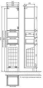 Шкаф-пенал напольный с бельевой корзиной IDDIS Sena белый/дерево SEN3600i97, 3