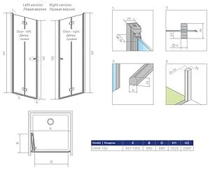 Дверь в нишу 1000мм прозрачное стекло Radaway Essenza New DWB 100 L 385077-01-01L, 2