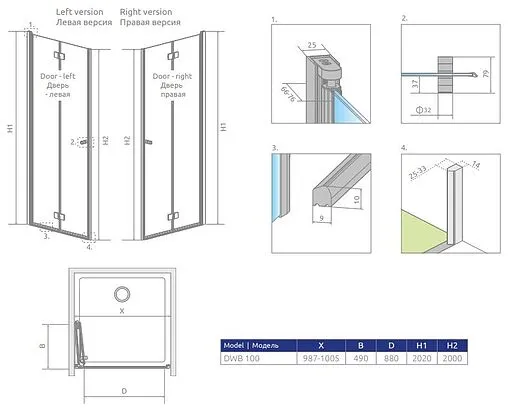 Дверь в нишу 1000мм прозрачное стекло Radaway Essenza New DWB 100 L 385077-01-01L