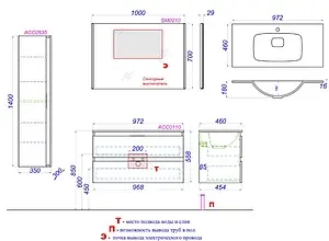 Тумба-умывальник подвесная Aqwella Accent 100 дуб золотой ACC0110DZ+Mal.10.04.D Тумба-умывальник подвесная Aqwella Accent 100 дуб золотой ACC0110DZ+Mal.10.04.D, 2