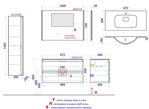 Тумба-умывальник подвесная Aqwella Accent 100 дуб золотой ACC0110DZ+Mal.10.04.D