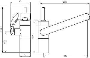 Смеситель для раковины Damixa Arc никель 290217264, 2