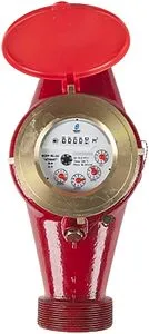 Счетчик воды Ду50 Декаст ВСКМ 90-50 "АТЛАНТ" 72-50-266 Счетчик воды Ду50 Декаст ВСКМ 90-50 "АТЛАНТ" 72-50-266, 4