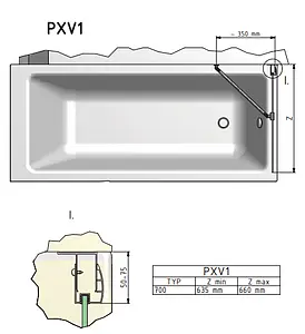 Шторка на ванну 700мм прозрачное стекло Roltechnik PXV1/700 453-7000000-00-02, 2