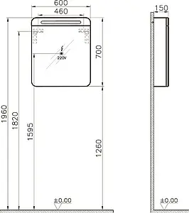 Шкаф-зеркало VitrA Sento 60 R дуб 60894, 2