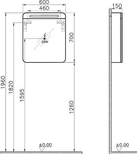 Шкаф-зеркало VitrA Sento 60 R дуб 60894