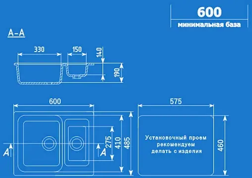 Мойка кухонная Ulgran U-106-343 антрацит