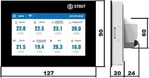 Беспроводной контроллер зонального управления Wi-Fi 8 зон НЗ 230В Stout ST-8s WIFI белый STE-0101-100801, 2