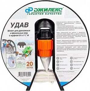 Шланг дренажный Джилекс Удав 20м x 51мм x 1½&quot;в 9112, 1