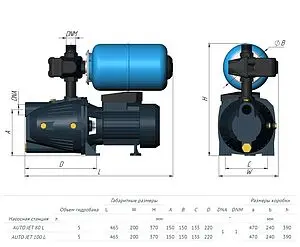 Станция автоматического водоснабжения Unipump Auto Eco Jet 80 L-5 66183 Станция автоматического водоснабжения Unipump Auto Eco Jet 80 L-5 66183, 4