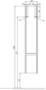 Шкаф-пенал подвесной Aquaton Капри 30 бетон пайн/белый 1A230503KPDAL, 2
