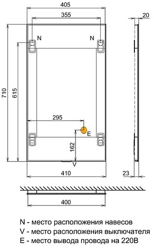 Зеркало с подсветкой IDDIS Torr 40 с подогревом TOR40L0i98