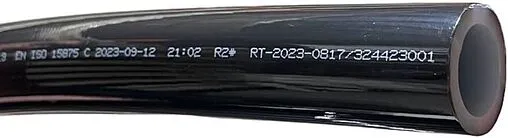 Труба сшитый полиэтилен WAAG Black 32 x 4.4 мм PE-Xa EVOH бухта 50м WG.1135616