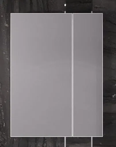 Шкаф-зеркало Opadiris Арабеско 70 белый 00-00003584