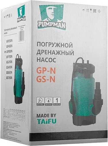 Насос дренажный Q=10.9м³/ч H=7.5м Pumpman GP550N