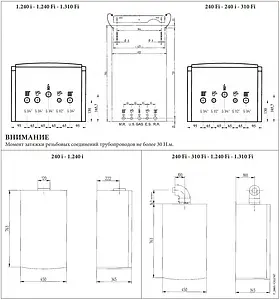 Настенный газовый котел двухконтурный турбированный 24кВт Baxi LUNA-3 COMFORT 240 Fi CSE45624358- Настенный газовый котел двухконтурный турбированный 24кВт Baxi LUNA-3 COMFORT 240 Fi CSE45624358-, 5