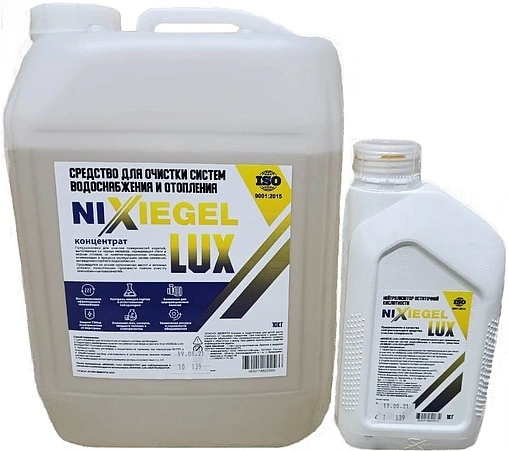 Жидкость для промывки системы отопления Nixiegel Lux 10+1кг Z20017