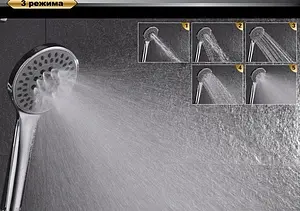 Душевая система со смесителем для ванны D&K Venice.Rialto хром DA1063701B14 Душевая система со смесителем для ванны D&K Venice.Rialto хром DA1063701B14, 5