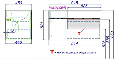 Тумба-умывальник подвесная Aqwella Malaga 100 крафт тёмный/белый Mal.01.09/R/CD+Mal.09.04.D-R