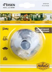 Крючок Fixsen Hotel хром FX-31005B Крючок Fixsen Hotel хром FX-31005B, 4