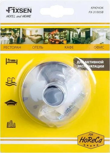 Крючок Fixsen Hotel хром FX-31005B