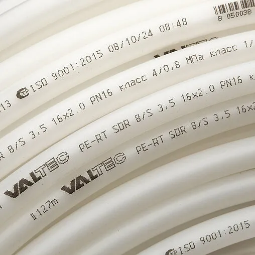 Труба полиэтиленовая Valtec 16 x 2.0 мм PE-RT бухта 200м VR1620.200С