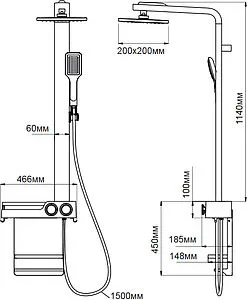 Душевая система с термостатом для душа Aquanet белый/хром SF1706LW Душевая система с термостатом для душа Aquanet белый/хром SF1706LW, 2
