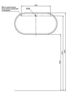 Зеркало с подсветкой Allen Brau Infinity 100x50 чёрный 1.21016.BL, 5