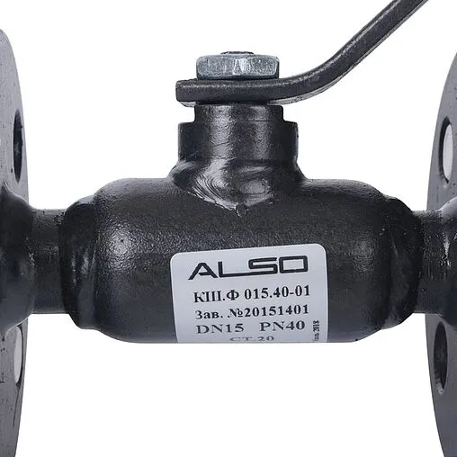 Кран шаровый фланцевый Ду15 Ру40 Also КШ.Ф.015.40-01 Кран шаровый фланцевый Ду15 Ру40 Also КШ.Ф.015.40-01